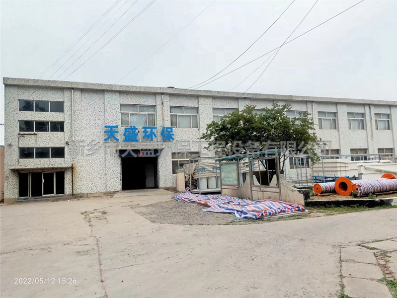 如何提升實驗室污水處理設(shè)備的效果？